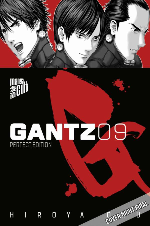 Hiroya Oku Gantz Perfect Edition Comic Couch De