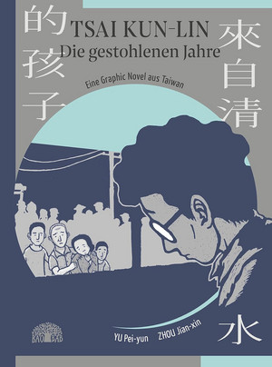 Tsai Kun-lin 2 - Die gestohlenen Jahre